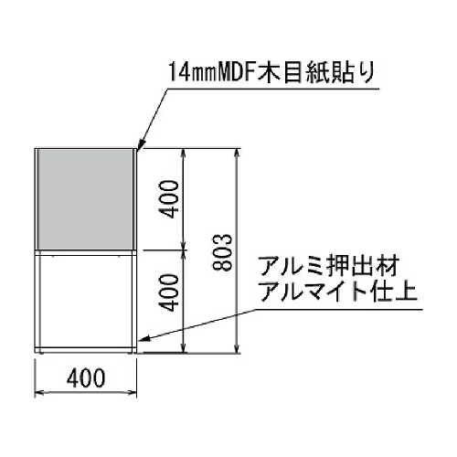 スタッキングプランター GR2553(GR2553)_3