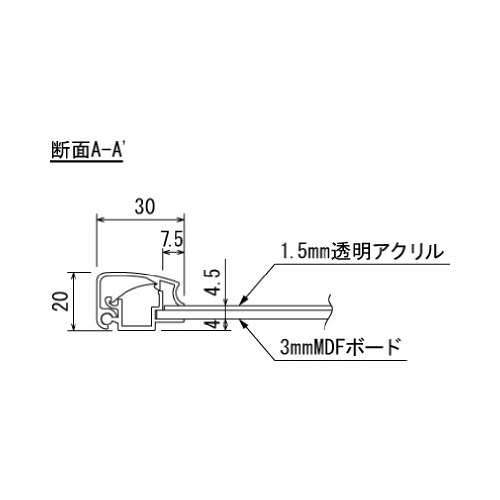 ポスタースタンド 2884 K B2 ブラック(2884)_3