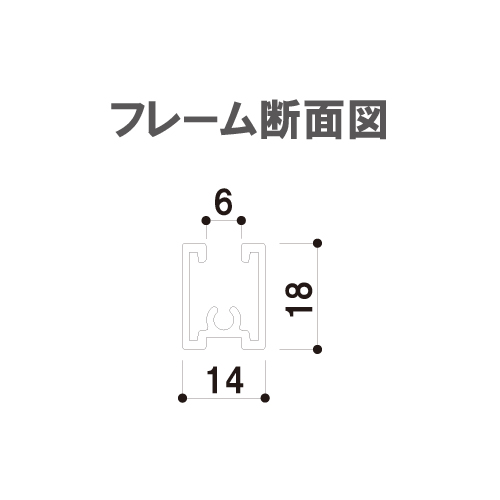 ポールサイン PHB-214P(PHB-214P)_5