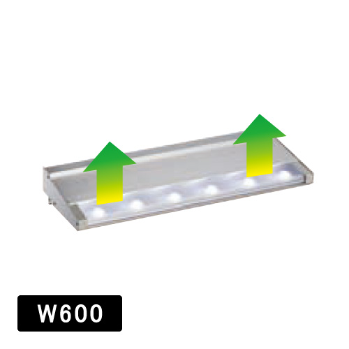 外照式LED照明 アドビューU W600 シルバー(アドビューU W600)