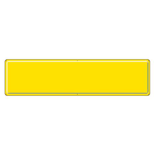 鉄板 黄 300×1200×0.6mm厚 明治山タイプ 893-18(893-18)