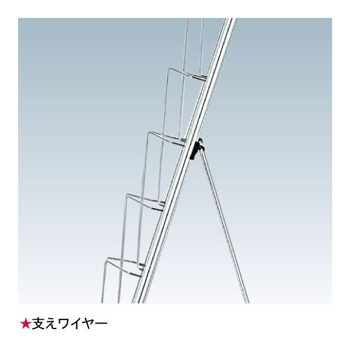 L型カタログスタンド PRL-102 シルバー(PRL-102)_5