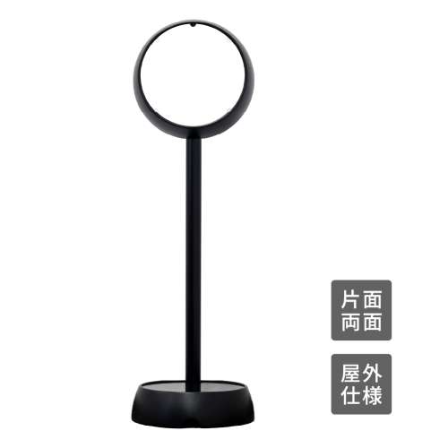 ジョブスタンド JB-35 ブラック オリジナルデザイン(JB-35)