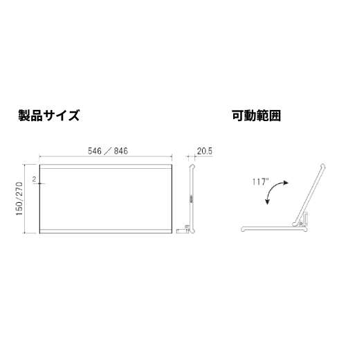ライトフレーム_4