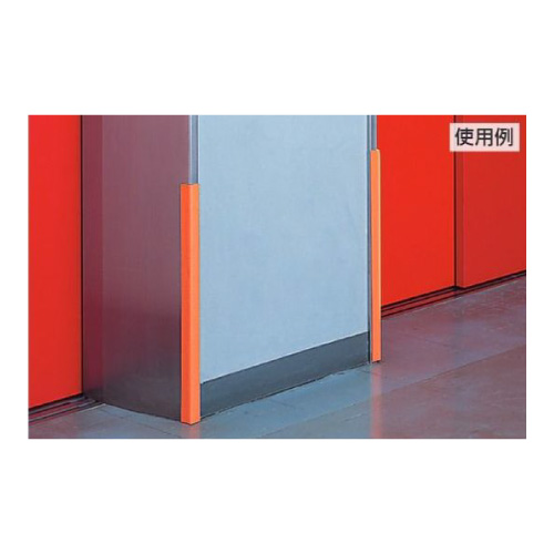 万能クッションコーナー 黒 2本1組 866-17A(866-17A)_3