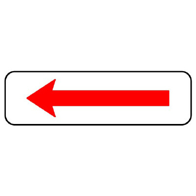 道路標識 補助標識 始まり（505-A）・終わり（507-A）兼用 片面表示 894-27(894-27)