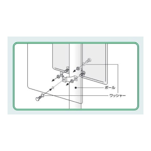 ポール固定金具 スムーサー金具 両面用 φ60.5mm用 2個1組 395-93(395-93)_2