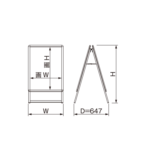 PG-Aサイン A1 両面 屋外用 シルバー_3