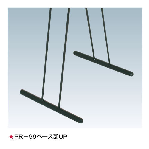 カタログスタンド PR-99(PR-99)_4