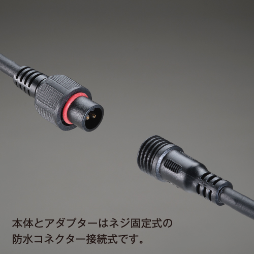 PGライトPro 屋外用 パックシート入仕様 B1縦型 ブラック_9