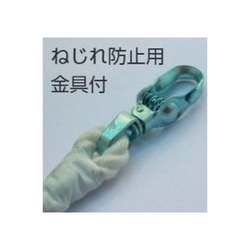 吹流し 緑白 φ650×2150mm 372-31A(372-31A)_2
