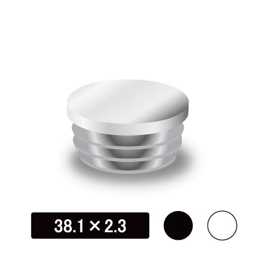 丸パイプ用内キャップ　38.1×2.3用