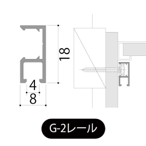コレダーラインGタイプ G-2　軽量用(8kg以下)(G-2)_3
