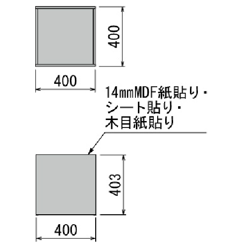 樹木プランター GR5095 H2100 ドウダン(GR5095)_2