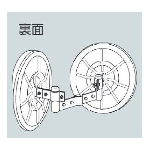 構内設置カーブミラー アクリル製 丸型二面鏡 φ300mm ミラーのみ 384-57A(384-57A)_2