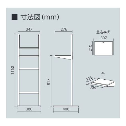 表示スタンド 台付き A4ヨコ 868-14(868-14)_2