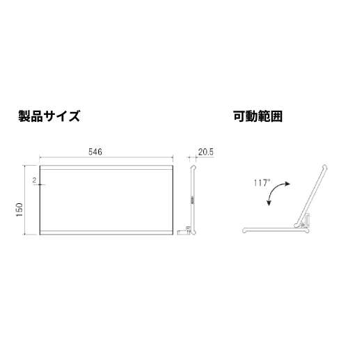 ライトフレーム_4