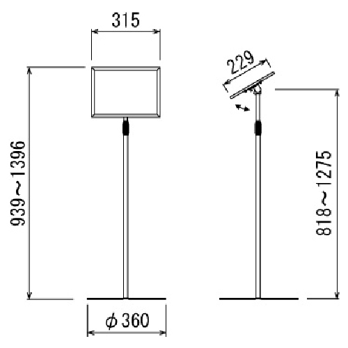 フロアスタンド 2832 C A4 シルバー(2832)_3