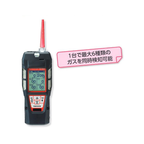 複合ガス検知器 ポータブルマルチガスモニター 391-06(391-06)_2