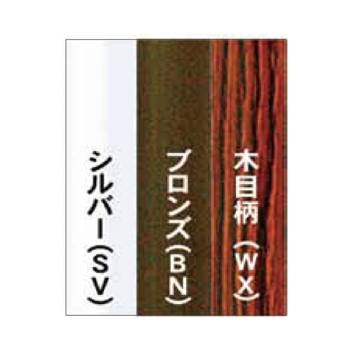 フラッパ 屋内用_2
