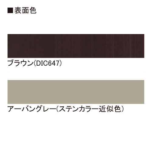 屋外方向サイン インフォメックス GYタイプ_3