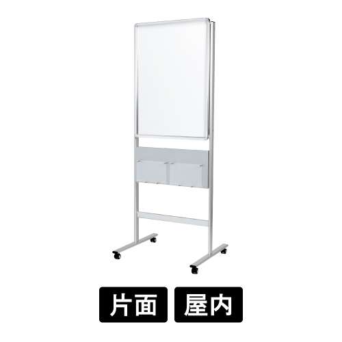 ポスタースタンド 292 パンフレットラック付き仕様 S A1 パンフアクリル仕様 ステン