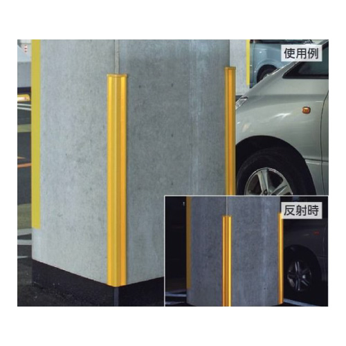 DGコーナーガード 866-11(866-11)_4