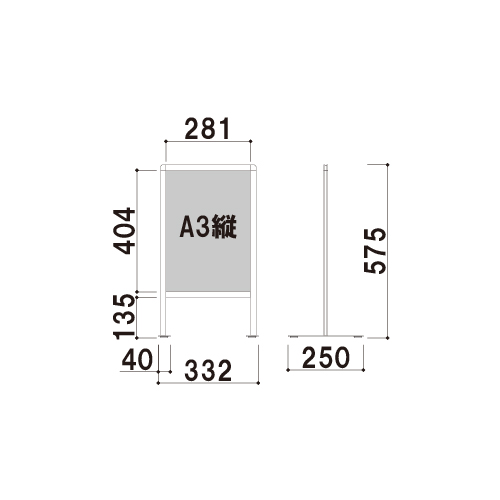 カウンターサイン KS-A3T ブラック A3タテ(KS-A3T)_2