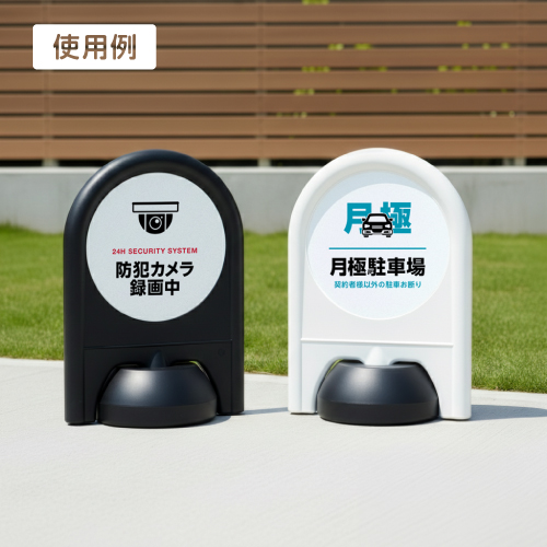 反射シリーズ 19「飛び出し注意(猫)」 ミニスタンド_10