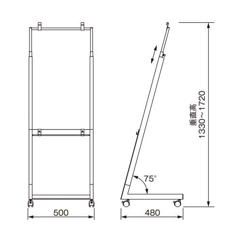 PG専用スタンド ハイタイプ_3