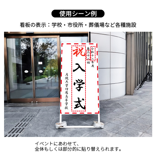 はるはるタック_5