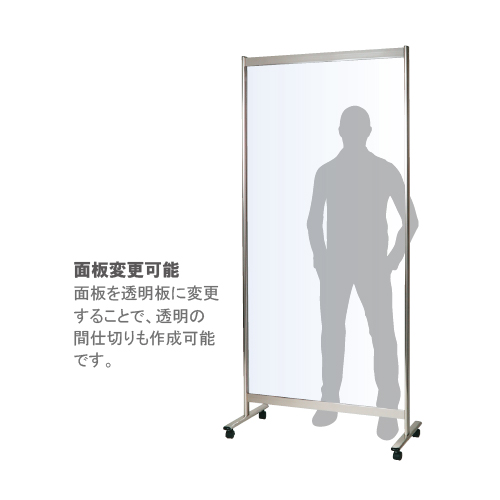 大判ロングスタンド HT-918C キャスターベース(HT-918C)_6