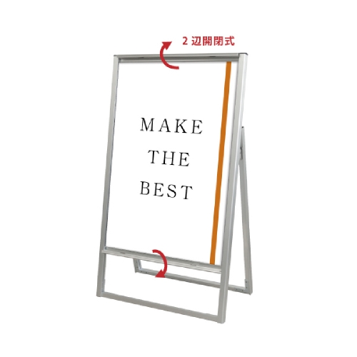 ブラックフラットオープンスタンド看板コンビ B2B1 片面 BFOSKC-B2B1K(BFOSKC-B2B1K)_3