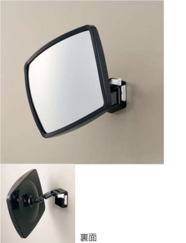 ガレージミラー 角型 157×197mm マグネットタイプ 869-533(869-533)