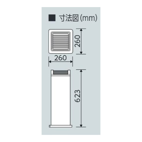 すいがら入れ スモーキングOSK 877-637(877-637)_2