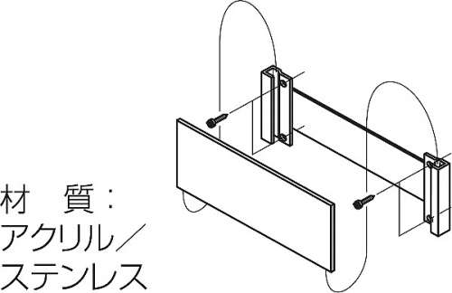 サインプレート UP2830N(UP2830N)_2