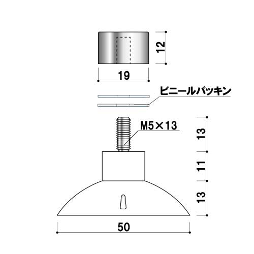 吸着ポピック　φ50吸盤ポピック_3