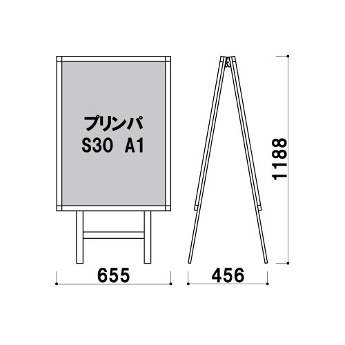 屋外用ポスタースタンド POS-81Ｗ(POS-81Ｗ)_2