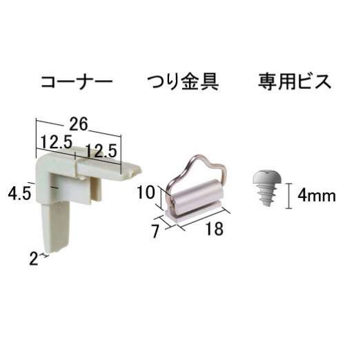 ベルフレーム_3