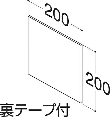 サインプレート D2120(D2120/D2120N)_2