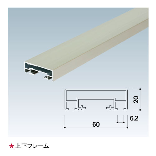 アルミタワーサイン ATS-65R(ATS-65R)_4