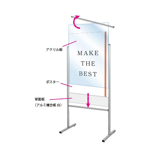 ブラックスマートメッセージスタンド A1片面　BSMMSAC-A1K(BSMMSAC-A1K)_4