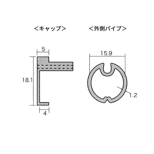 ABS樹脂16 上下2本セット ホワイト_2