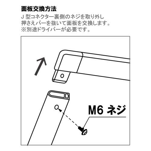 全面表示カタログスタンド　PRL-434(PRL-434)_8