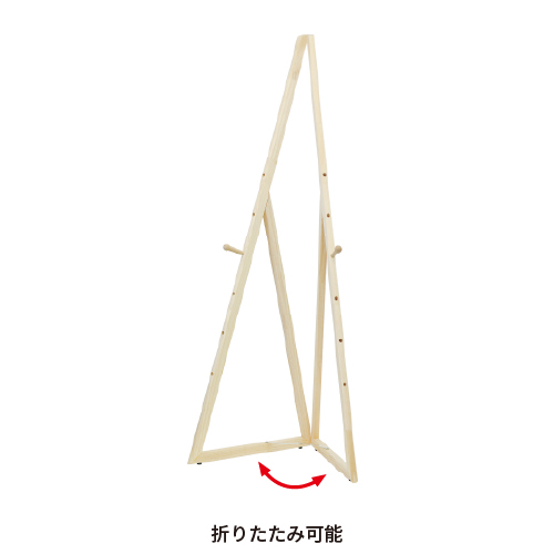 アルテージュ デルタイーゼル_3