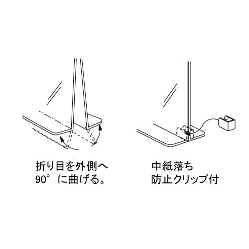 PET T型カード立 タテ型 _2