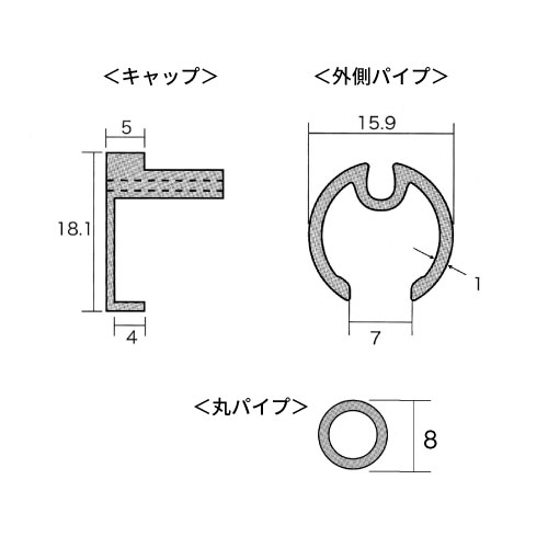 アルミAL16 上下2本セット ホワイト_2