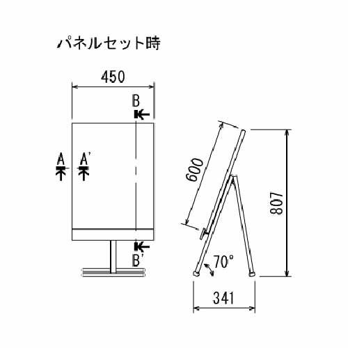 マーカースタンド 2615 K 450×600(2615)_2