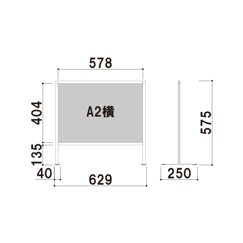 カウンターサイン KS-A2Y ブラック A2ヨコ(KS-A2Y)_2