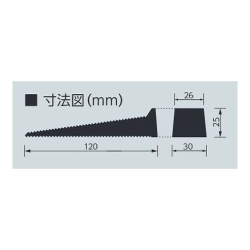 ドアストッパー 約5～18mm用 黒 873-21(873-21)_2